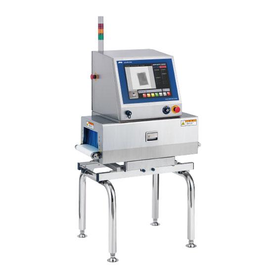 AD-4991 Series Metal Detector